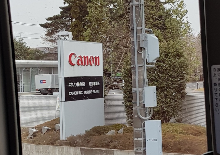 La société Davin invitée au Japon par Canon Europe