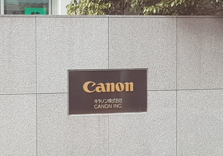 La société Davin invitée au Japon par Canon Europe